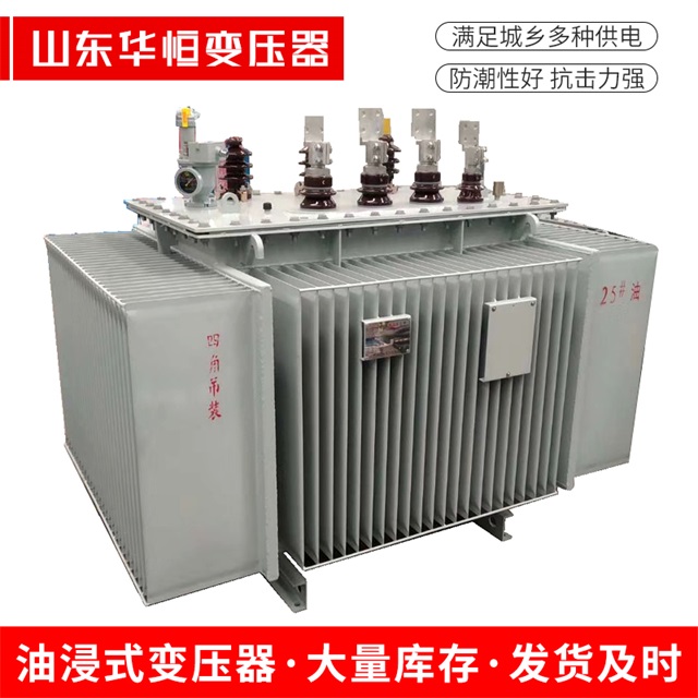 S13-10000/35红塔红塔红塔电力变压器厂家