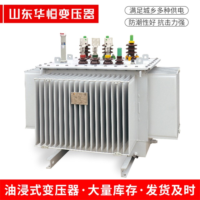 S13-10000/35红塔红塔红塔电力变压器