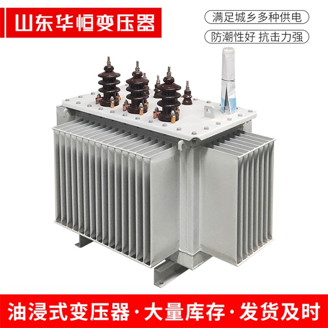 S11-10000/35红塔红塔红塔电力变压器价格